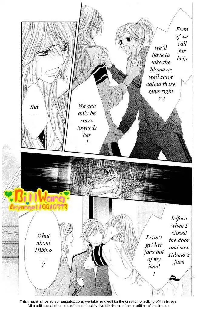 Kyou, Koi wo Hajimemasu Chapter 24 7